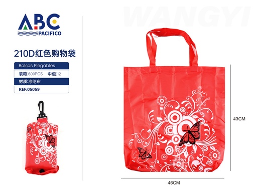 [05059] Bolsa plegable 46*43cm