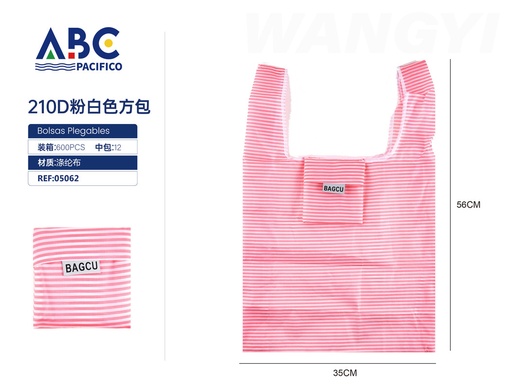 [05062] Bolsa plegable 35*56*8cm