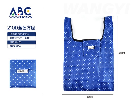 [05064] Bolsa plegable 35*56*8cm