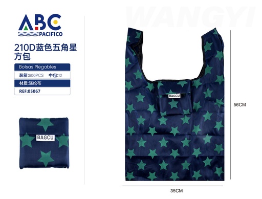 [05067] Bolsa plegable 35*56*8cm