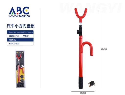 [14102] Baston de seguridad para volante, 47cm