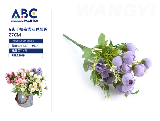 [22039] Flores artificiales decorativas