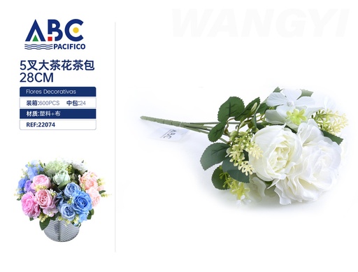 [22074] Flores artificiales decorativas