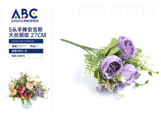 [22075] Flores artificiales decorativas