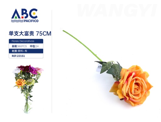 [22151] Flores artificiales decorativas