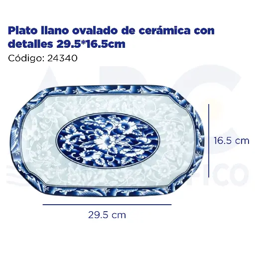 [24340] Plato llano ovalado de cerámica con detalles 29.5*16.5cm