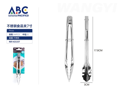 [421157] Pinza de acero inoxidable para cocina 17.8*3cm