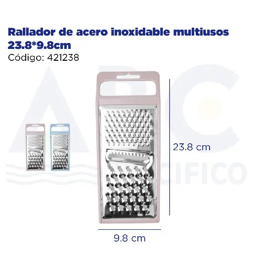 [421238] Rallador de acero inoxidable multiusos 23.8*9.8cm