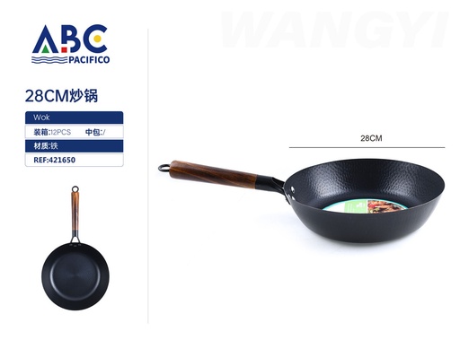[421650] Wok con mango de madera 28cm