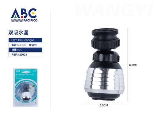 [422003] Filtro de doble succión para llave de agua 6.5*3.5cm