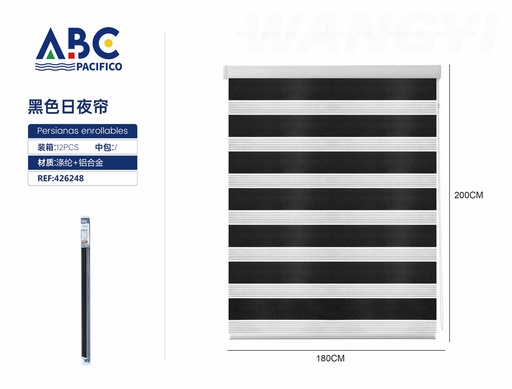 [426248] Persiana enrollable color negra 180*200cm