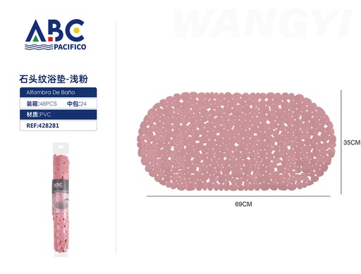 [428281] Tapete ovalado de plástico para baño rosa 69*35cm