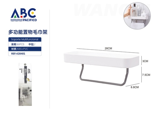 [428401] Soporte multiusos adhesivo de plástico 28*11.5*8.8cm