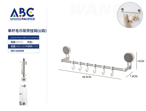 [428409] Soporte adhesivo multiusos con 6 ganchos 48.5*14*7.8cm