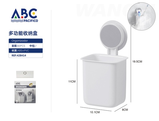 [428414] Organizador de plástico para baño 11*10.1*8