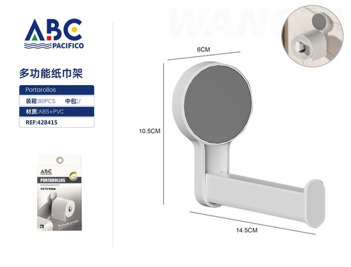 [428415] Soporte adhesivo para papel higiénico 14.5*10.5*6cm