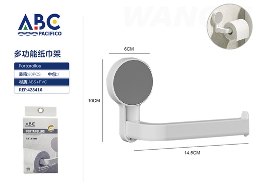 [428416] Soporte adhesivo para papel higiénico 14.5*10*6cm