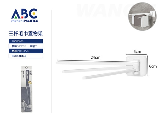 [428418] Toallero plegable de 3 barras 24*6*6cm
