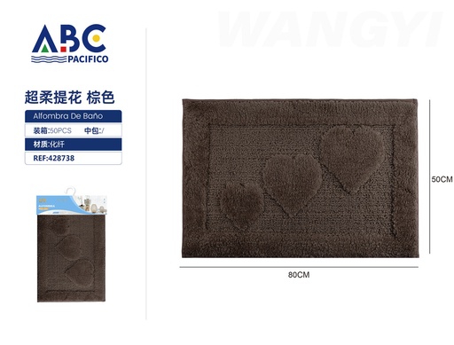 [428738] Tapete rectangular de tela para baño café 50*80cm