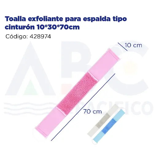 [428974] Toalla exfoliante para espalda tipo cinturón 10*30*70cm