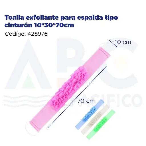[428976] Toalla exfoliante para espalda tipo cinturón 10*30*70cm