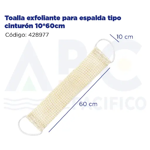 [428977] Toalla exfoliante para espalda tipo cinturón 10*60cm