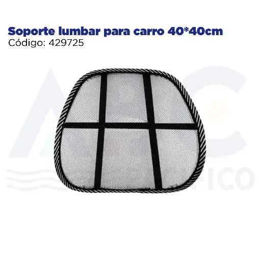[429725] Soporte lumbar para carro 40*40cm