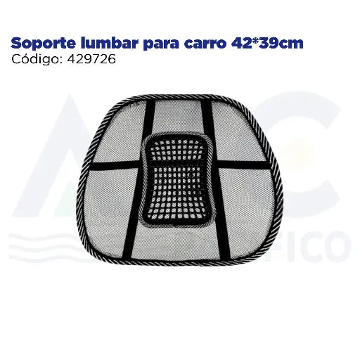 [429726] Soporte lumbar para carro 42*39cm