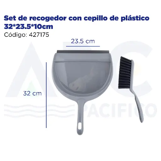 [427175] Set de recogedor con cepillo de plástico 32*23.5*10cm