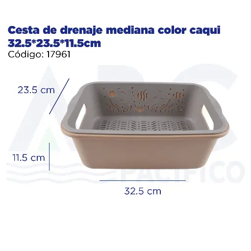 [17961] Cesta de drenaje mediana color caqui 32.5*23.5*11.5cm
