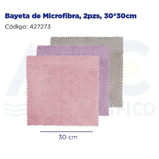 [427273] Bayeta 3pzs, 30*30cm