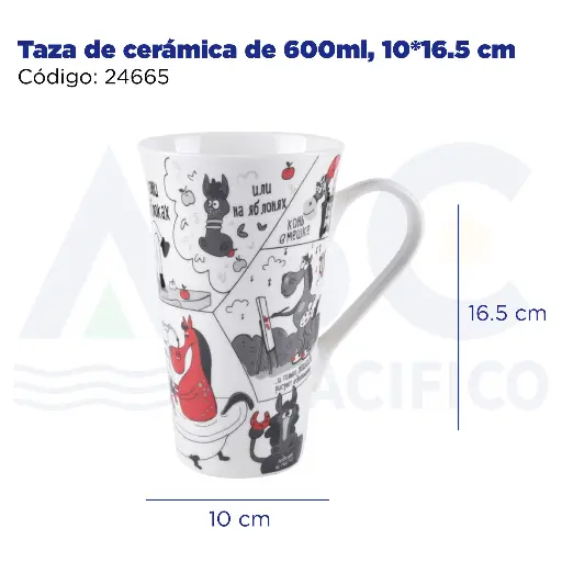[24665] Taza de cerámica de 600ml, 10*16.5 cm