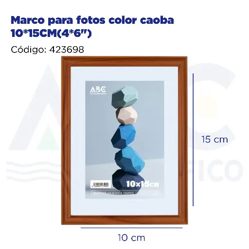 [423698] Marco para fotos color caoba 10*15CM(4*6")