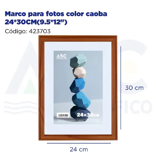 [423703] Marco para fotos color caoba 24*30CM(9.5*12")