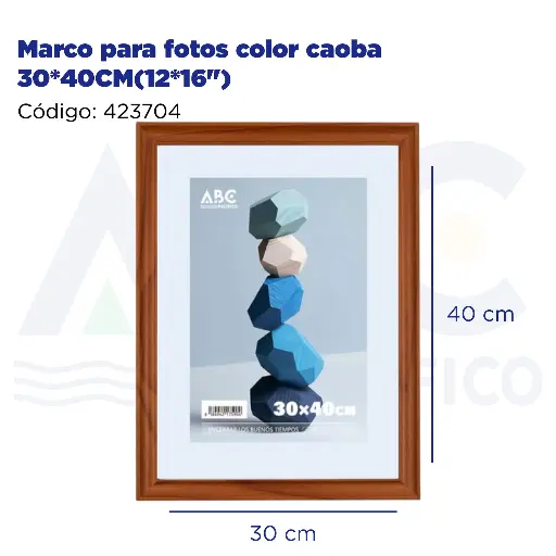 [423704] Marco para fotos color caoba 30*40CM(12*16")