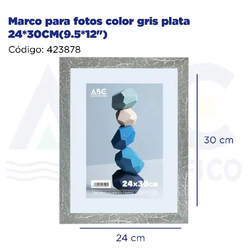 [423878] Marco para fotos color gris plata 24*30CM(9.5*12")
