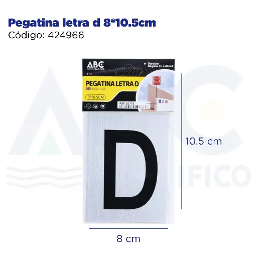 [424966] Pegatina letra d  8*10.5cm