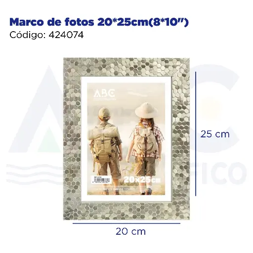 [424074] Marco de fotos  20*25cm(8*10")