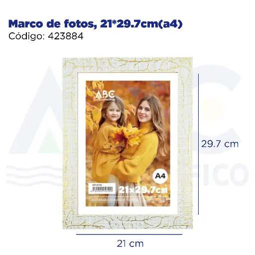 [423884] Marco de fotos, 21*29.7cm(a4)