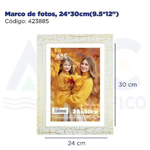 [423885] Marco de fotos, 24*30cm(9.5*12")