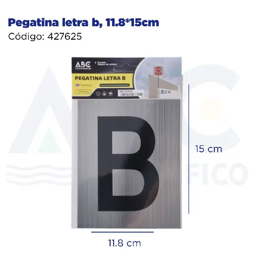 [427625] Pegatina letra b, 11.8*15cm