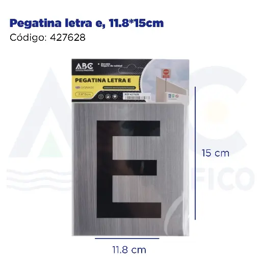 [427628] Pegatina letra e, 11.8*15cm