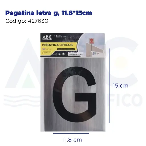 [427630] Pegatina letra g, 11.8*15cm
