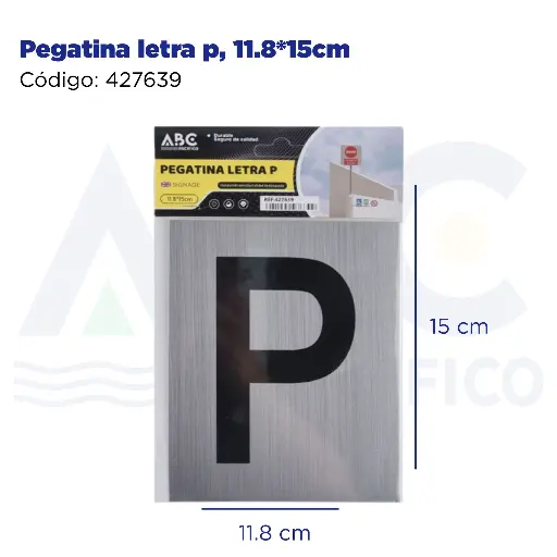 [427639] Pegatina letra p, 11.8*15cm