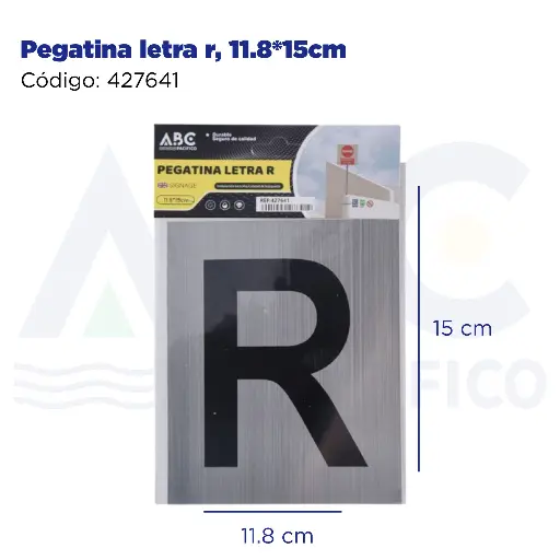 [427641] Pegatina letra r, 11.8*15cm