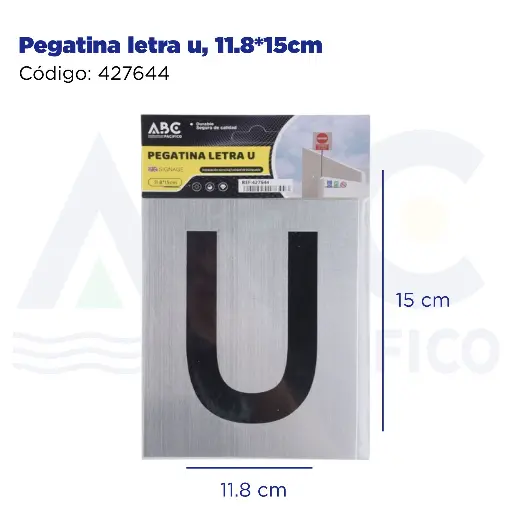 [427644] Pegatina letra u, 11.8*15cm