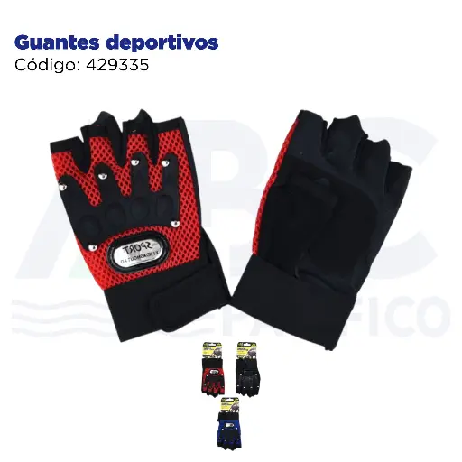 [429335] Guantes deportivos, 