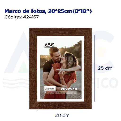 [424167] Marco de fotos, 20*25(8*10")