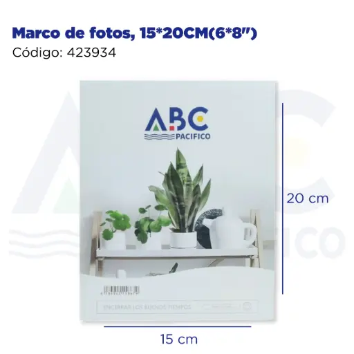 [423934] Marco de fotos, 15*20CM(6*8")