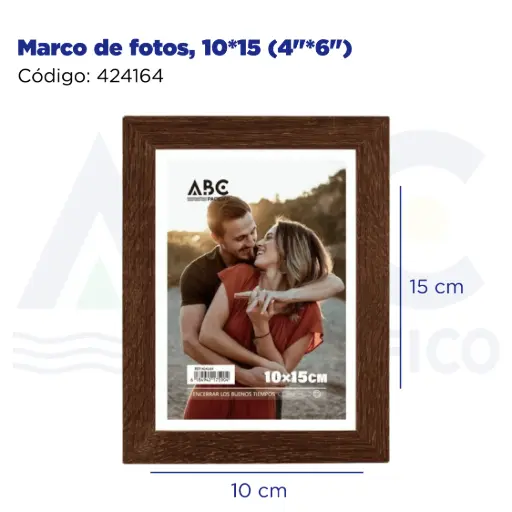 [424164] Marco de fotos, 10*15 (4"*6")